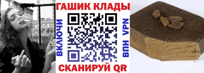 ГАШ Ice-O-Lator Тавда