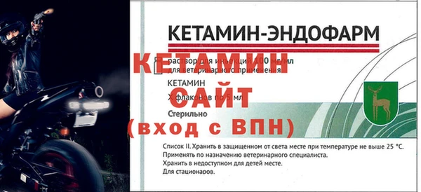 МДПВ Балахна