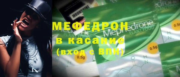 МДПВ Балахна