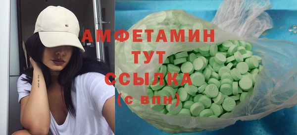 spice Балабаново