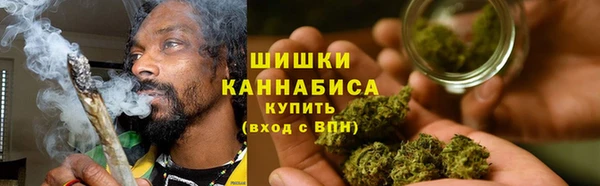 ALPHA PVP Баксан