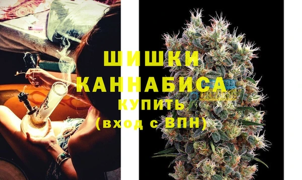 ALPHA PVP Баксан