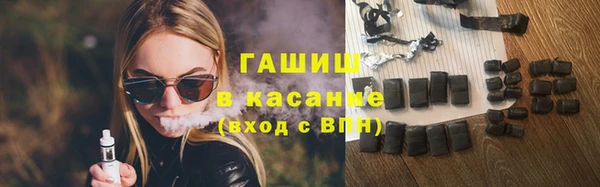 МДПВ Балахна