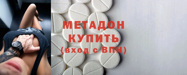 spice Балабаново