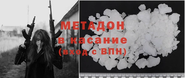 spice Балабаново