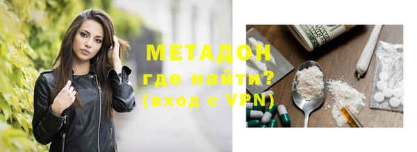 МДПВ Балахна
