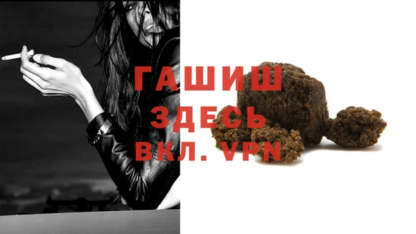 spice Балабаново