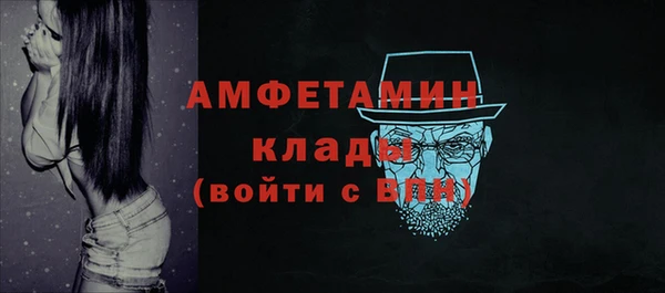 spice Балабаново