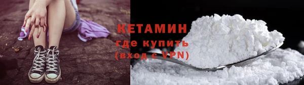 spice Балабаново