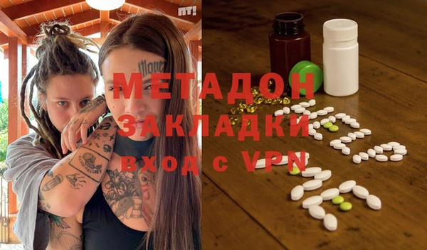 spice Балабаново