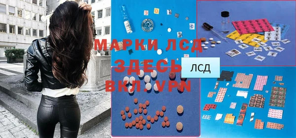spice Балабаново