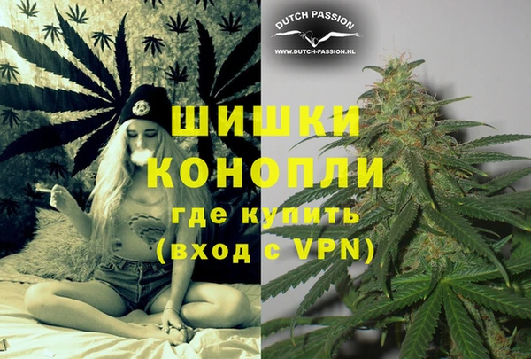 МДПВ Балахна