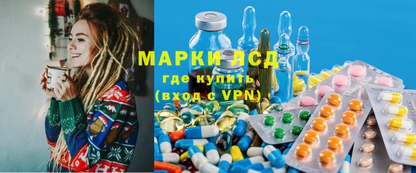 МДПВ Балахна