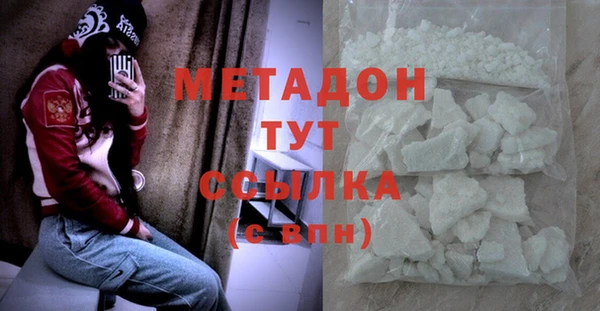 spice Балабаново