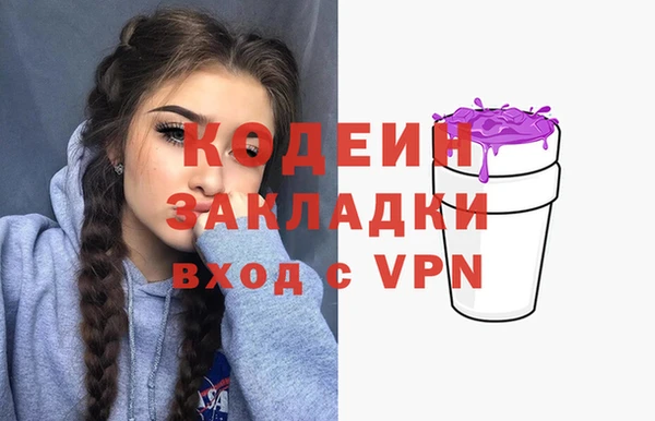 spice Балабаново