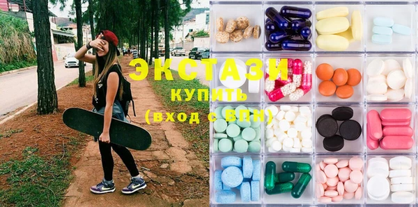 spice Балабаново