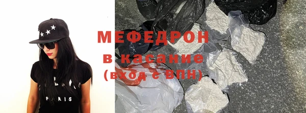 МДПВ Балахна