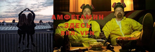 МДПВ Балахна