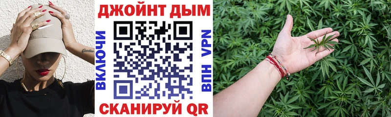 купить наркотики цена  мориарти телеграм  Конопля Bruce Banner  Тавда 